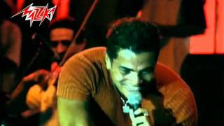 El Alem Allah - Amr Diab العالم الله - حفلة - عمرو دياب