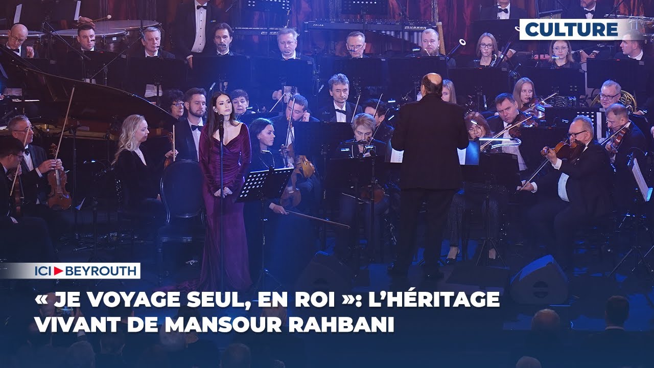 « Je voyage seul, en roi »: l’héritage vivant de Mansour Rahbani