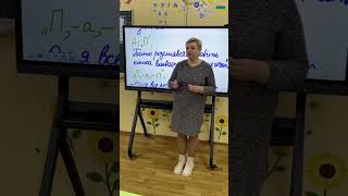 пряма мова  #education