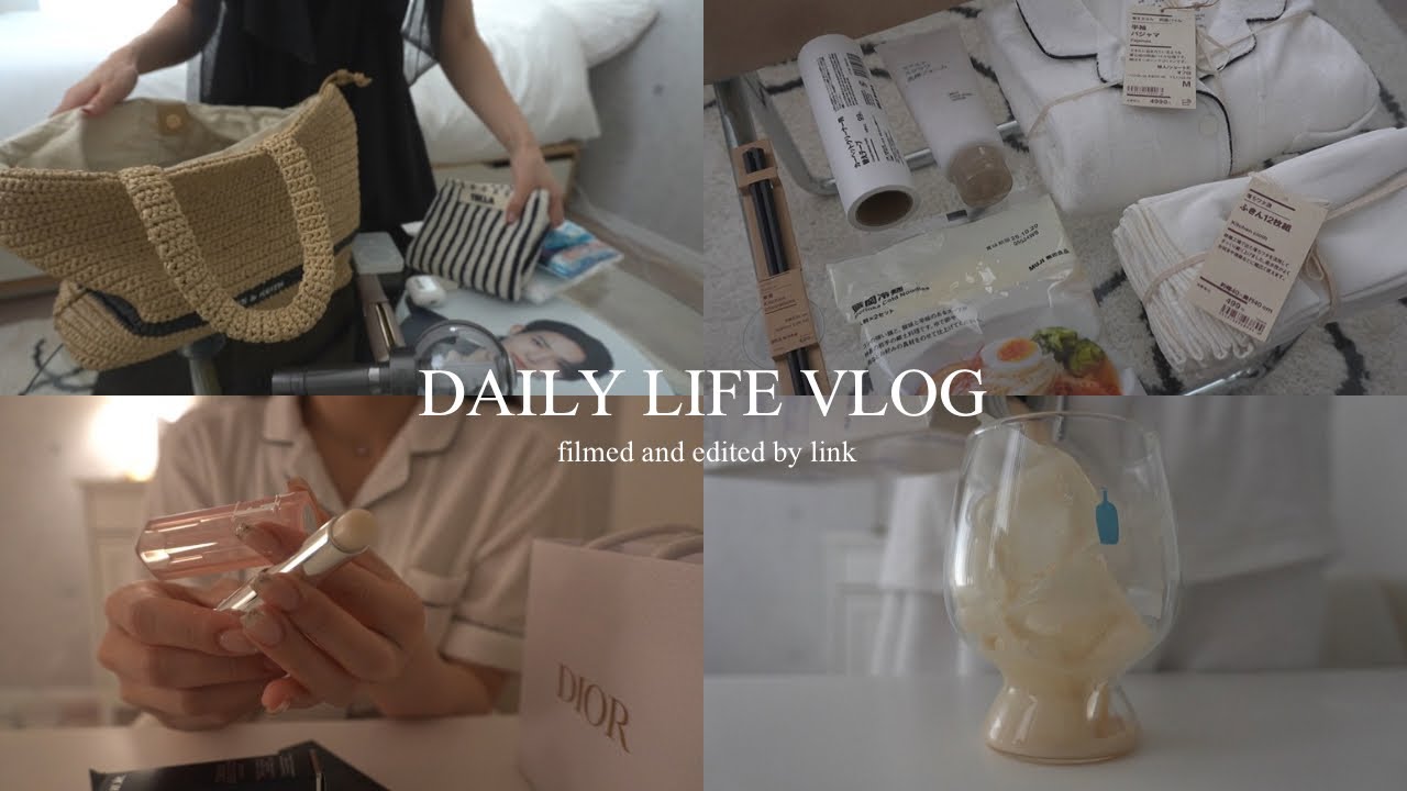vlog | 一人暮らしOLの日常🧸無印良品,バッグの中身,夏の自炊記録,最近の購入品,ENHYPENライブ♡