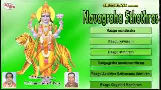 Raagu - Navagraha Sthothras Music Juke Box 10