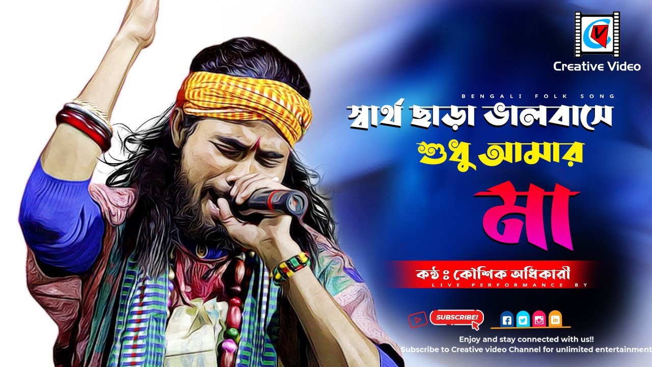 Filmlardan jinsiy aloqa sahnalari