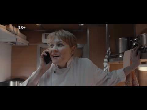 Rosteleсom Small And Mid Sized Business