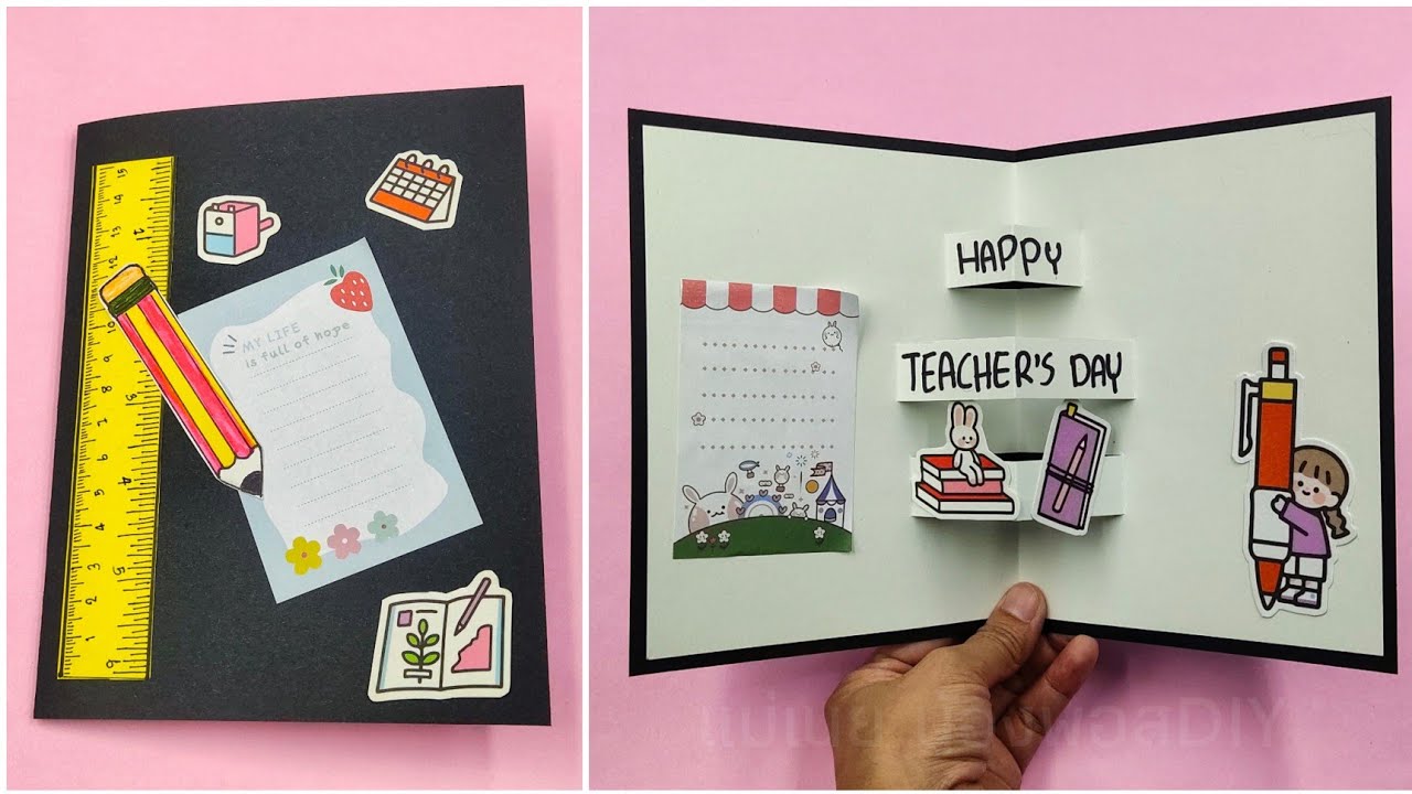 DIY Happy Teacher's Day Card./Pop Up Card./การ์ดป๊อปอัพวันครูแบบง่ายๆ/แม่เนย น้องพอสDIY