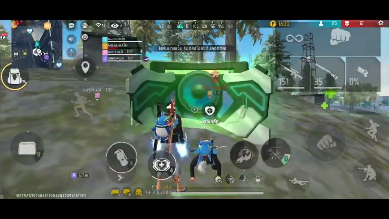 WASSANA   -  20 Elims