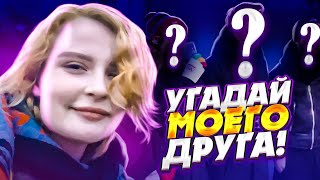 КАК Я ЖИВУ ТЕПЕРЬ? КТО МОИ ДРУЗЬЯ? ВЛОГ !