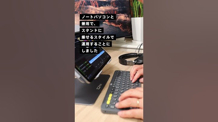 M2 iPad ProのMagic Keyboardいくらなんでも高すぎひん？😭
