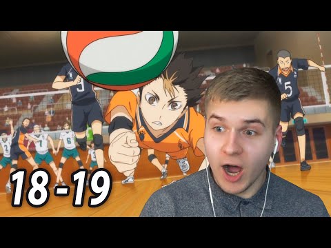 видео: СТЕНА Датэко | Волейбол!! 18-19 серия 1 сезон | Реакция на аниме