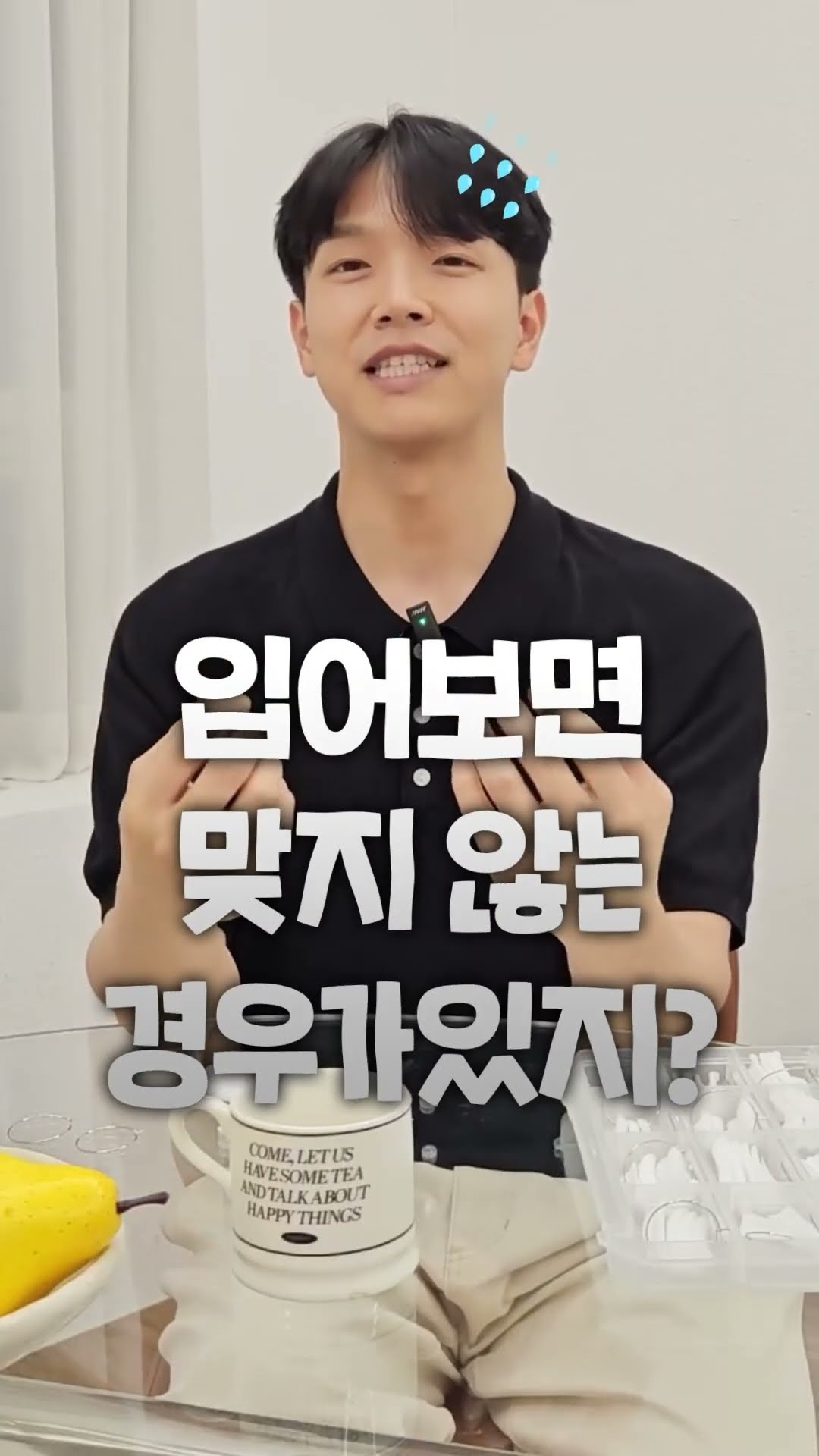 등록한썸네일