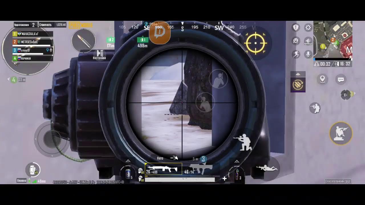 играем в штурм