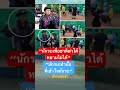 #นักรบชุดดำ #นักรบ #ชายแดนไทยกัมพูชา #midjourney #music #automobile #sad #news #army #funny #rock