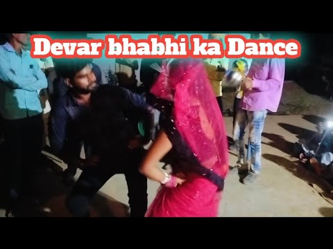 Bagheli Devar bhabhi ka dance video #viralvideo #Rinkupoojavlog superb Dance