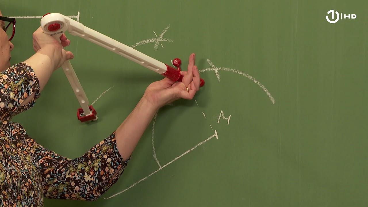 Domaća zadaća za 7. razred: Matematika - Konstrukcija paralelograma