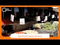 غلاء فاحش أسواق مدينة سلمية حماة لعرض البضاعة وليس لبيعها