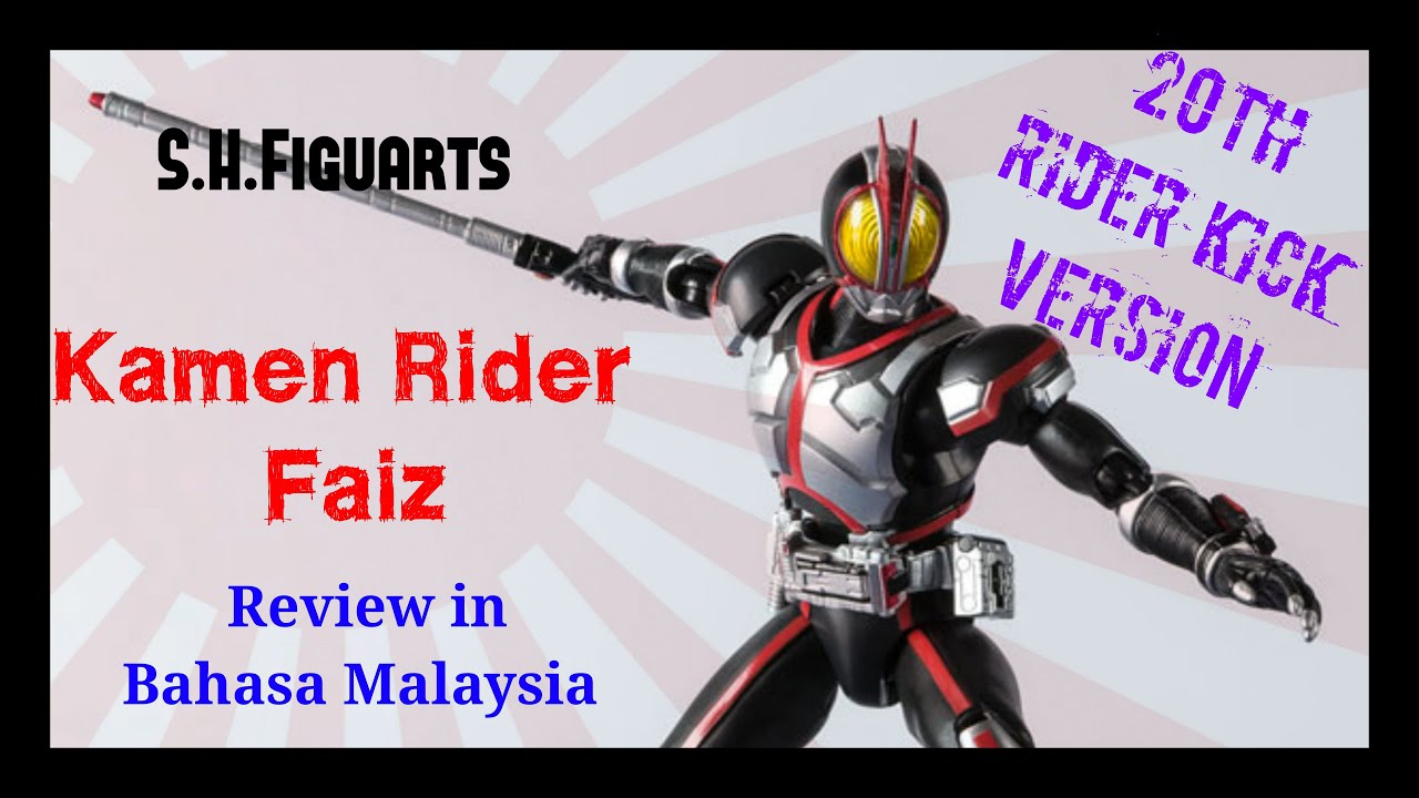Aqua Shooter 01 Gashapon A Review Youtube Aqua Shooter 01 Gashapon A Review Youtube