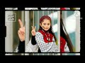 انا دمي فلسطيني بدون موسيقى 