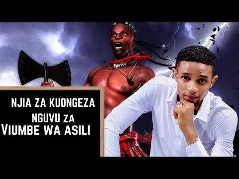 Video: Njia 4 za Kuongeza Uzuri Wako wa Asili