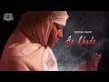 Ae khuda official music