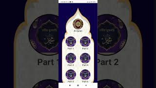 Smart Student app preview
