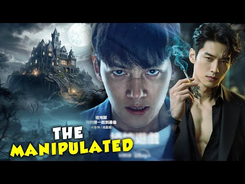The Manipulated Korean Drama Explained In Hindi Episodes 1 To 6 Korean Drama In Hindi Dubbed The Manipulated Korean Drama Explained In Hindi Episodes 1 To 6 Korean Drama In Hindi Dubbed