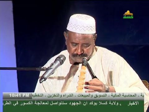 يعقوب تاج السر داير ارحل نسمات الشمال