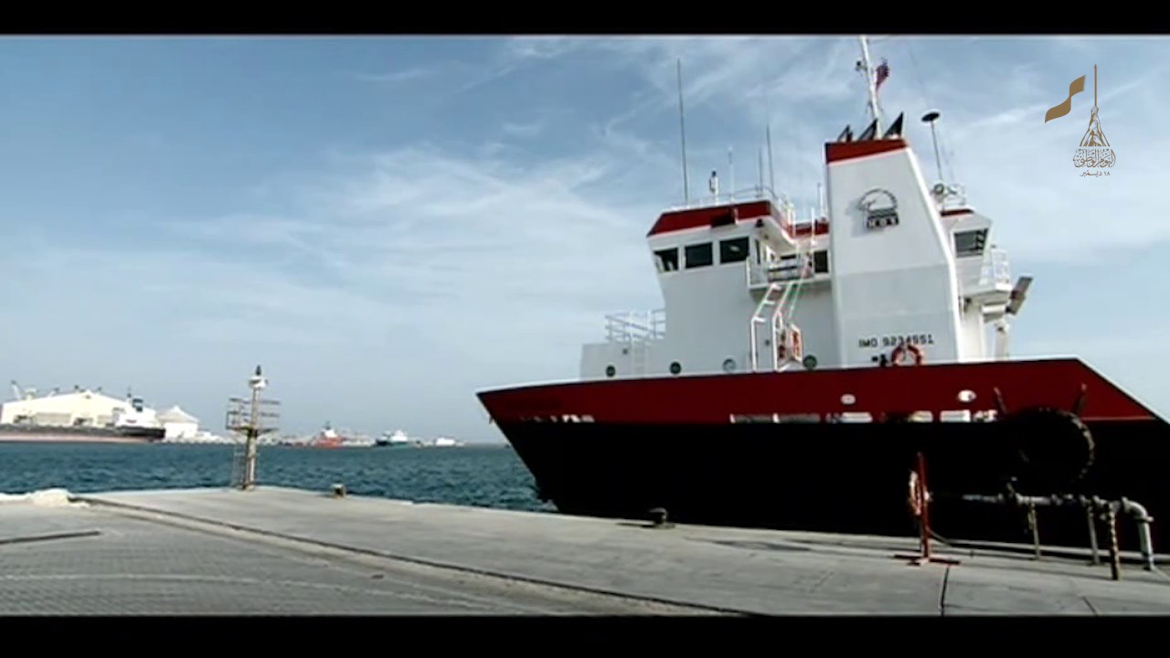 فيلم وثائقي : الطاقة و الصناعة في قطر