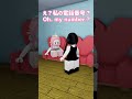 67676767 #しずくのおうち #ロブロックス #roblox