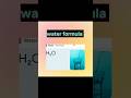 one drop or full bucket of water formula same hota h |#shorts