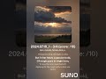 Sun riser 2024 07 10 3   3 4 score  7 10