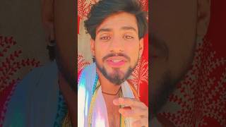 #new #quiz #hindi #bgmi #bhojpuri #funny #shortvideo #trending #song #short #video #viral Rajkishor