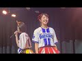 20260527 マジカル・パンチライン(マジパン)