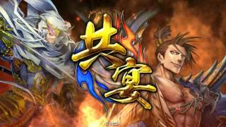 戦国大戦ver3.20F【共宴織田信長＆上杉謙信】