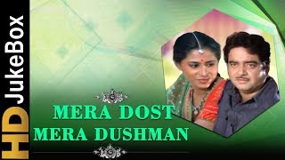 Mera Dost Mera Dushman 1984 | Full Video Songs Jukebox | Shatrughan Sinha, Smita Patil