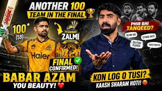 Babar Azam Another 100 🔥 Still Criticism? Kon Log O Tusi | PSL 2026 Analysis screenshot 3