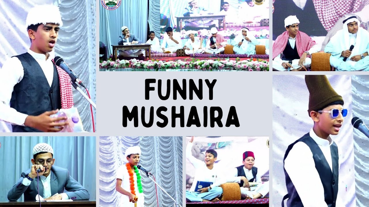 Funny Mushaira By student of Madrsa Rehmaniya Manki - مزاحیہ مشاعرہ - M. A. K 