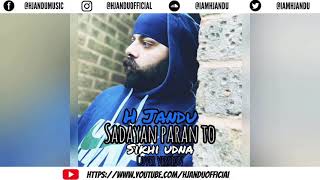 Sadayan Paran To Sikhi Udna Sardool Sikander H Jandu Cover The Latest Punjabi Songs 2021