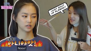 CLC REALITY SHOW | SEUNGHEE & YEEUN FIGHT