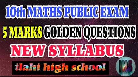 10 th MATHS//PUBLIC EXAM--2020//5 MARKS GOLDEN QUESTIONS//NEW SYLLABUS FOR ENGLISH MEDIUM