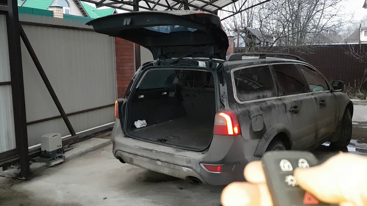 Звук закрывания багажника