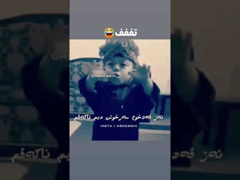 اجمل حالات واتس اب اشرب اسكر مااطيح