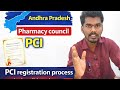 PCI Registration Process in Andhra Pradesh | How to Get Pharmacist License | B.Pharm |Telugu