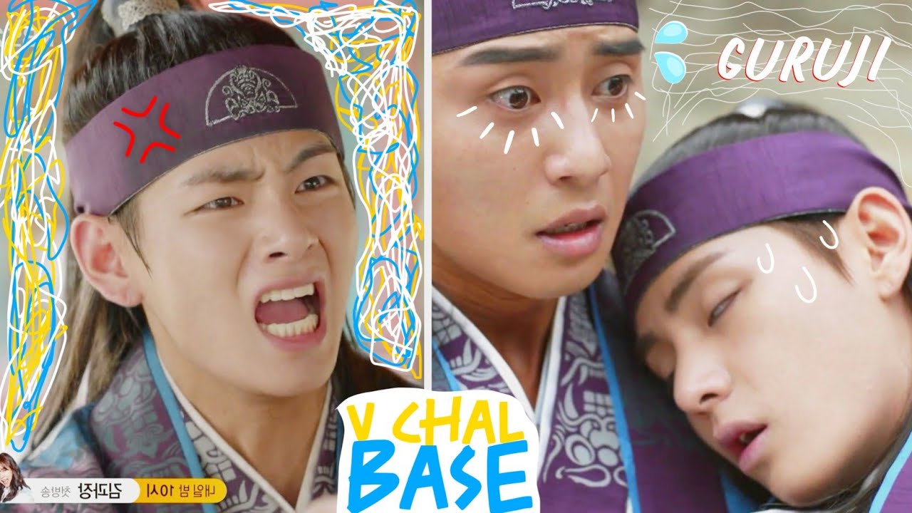 hwarang hindi dubbed funny | hwarang hindi dubbing 