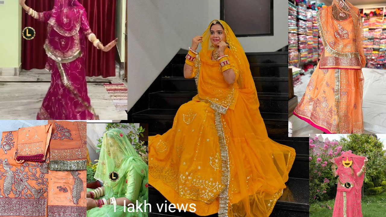 Dress material |  Rajputi poshak| low prices|  latest collection|  boutique suites @Yata_baisa