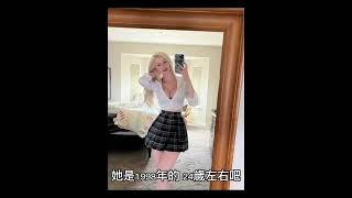 白金色的混血純欲女神Msfiiire