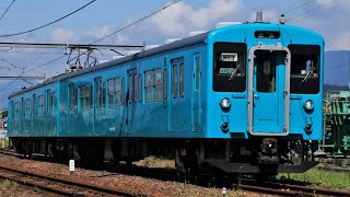 JR105系SW002編成 436T 普通 奈良行き JR和歌山線 隅田駅 発車