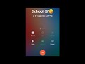 Dost की New Gf ❤️ Call Prank 😜 | Calling girlfriend a friend prank 🤫😂 | Duplicate Call Prank