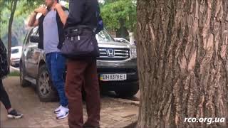 Лохотрон в Одессе. Как "мошенники" сдают левые квартиры