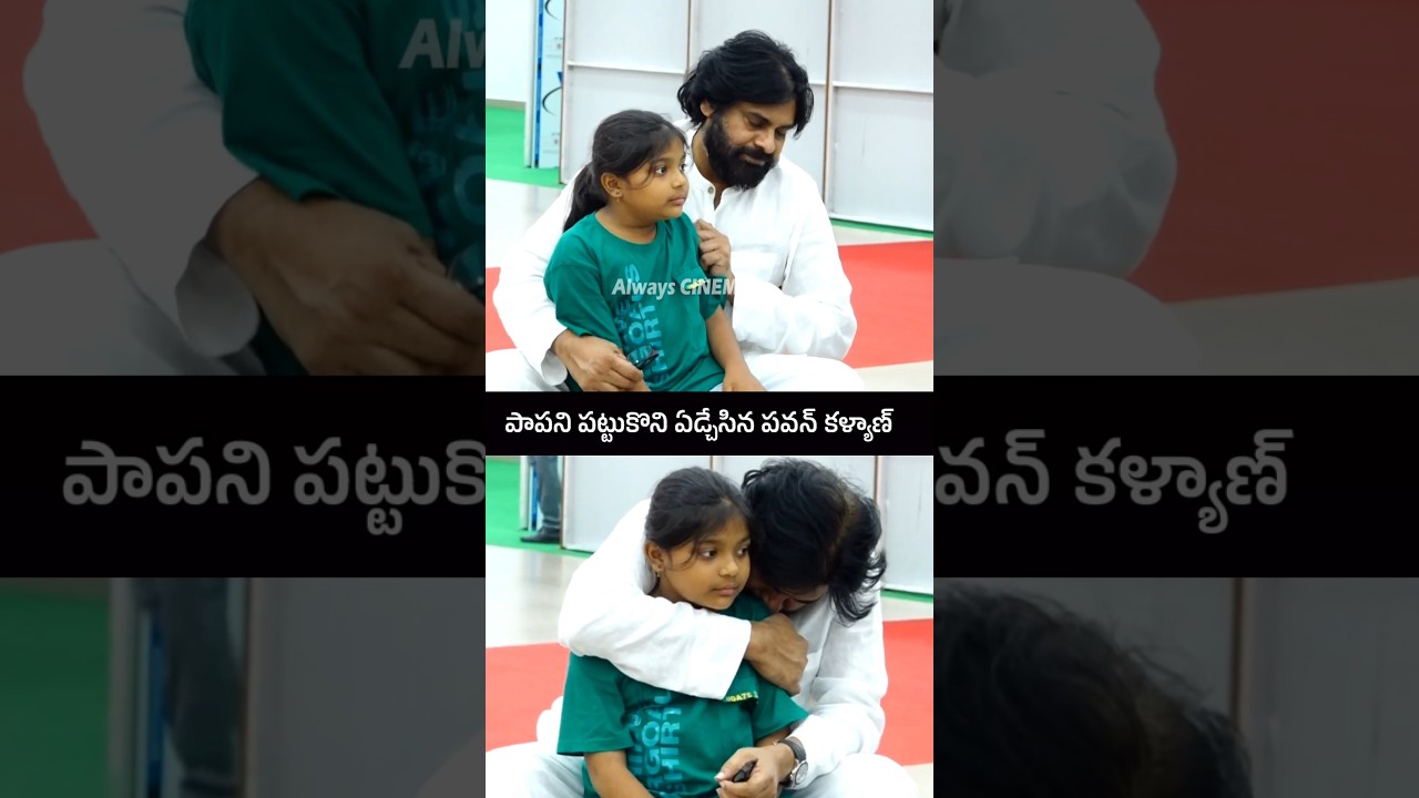 #pawankalyan