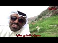 معجزات المشي حافيا 