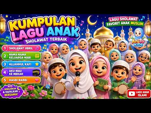 HASBI RABBI JALALLAH DAN LAINNYA - LAGU ANAK ISLAMI/LAGU ANAK RELIGI/LAGU ANAK TERBAIK #211
